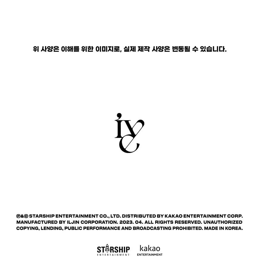 IVE - [I’VE IVE] 1st Album 3種セット Amazon.com: IVE I've IVE 1st Album 3 Version SET CD+68p