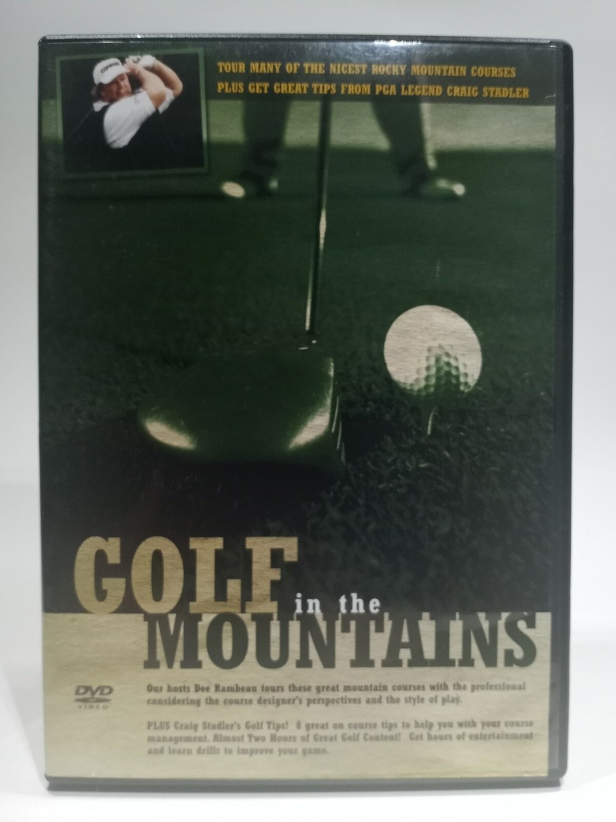 D×D GOLF Monsters DVD-BOX s-l1200.jpg