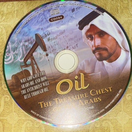 Öl Die Schatztruhe der Araber von Perry Stone CD