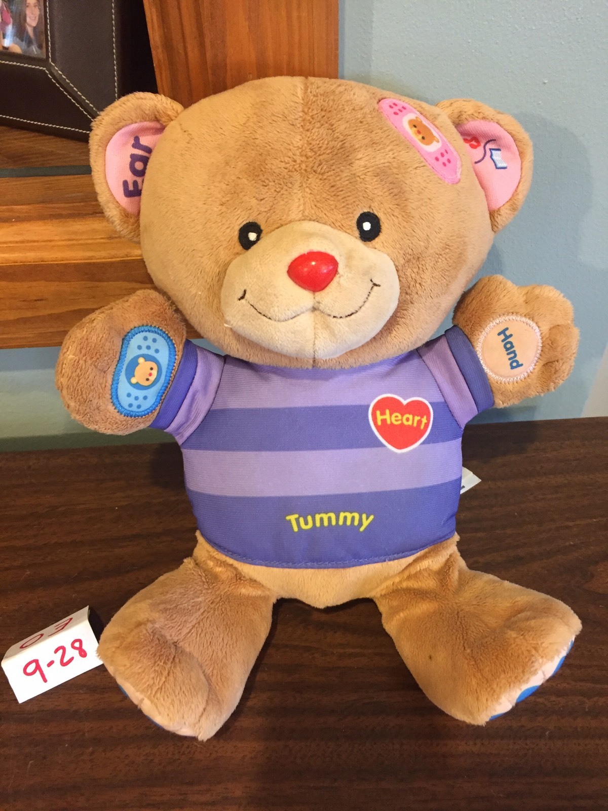 vtech singing alice bear