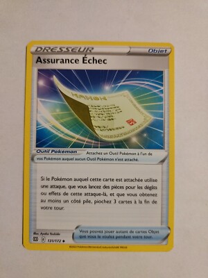Pokemon Karte - Schachversicherung 131/172 - Strahlende Sterne EB09