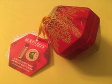 Burt's Bees Gift Set Holiday Ornament  Lip Balm  Cuticle Cream  Pomegranate