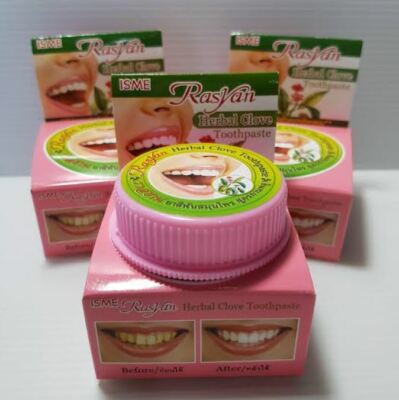 3 pcs Isme Rasyan Herbal Clove Toothpaste Whitening Teeth  Anti-Bacteria 25g