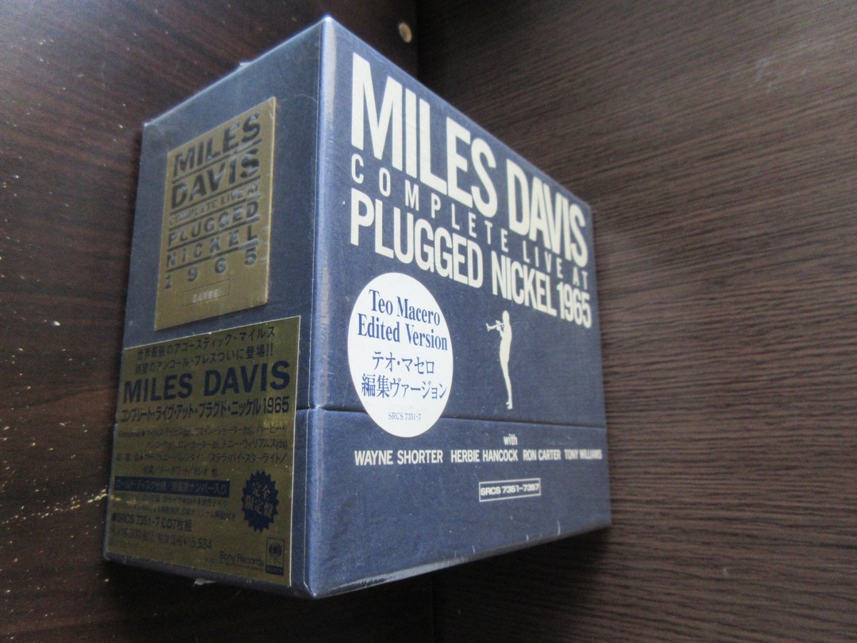 Miles Davis Complete Live at Plugged Nickel Japan Sealed 7 Gold CD