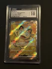 Meowth ex 100/080 M3: Nihil Zero Holo (Japanese)