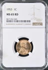 1953  1C RD Lincoln Wheat One Cent NGC MS65RD  8671252-045
