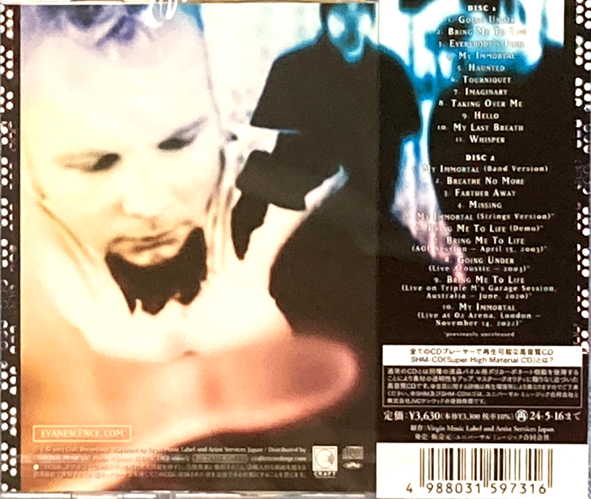Evanescence SEALED NEW 2 CD(SHM-CD) 