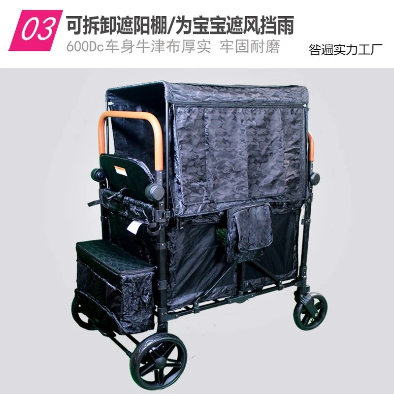 Twin Stroller, Can Sit, Lie Down, Go Out, Four-seat Children's Camper - Image 2 of 4