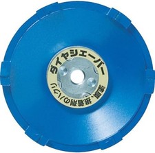 Naniwa Diamond Shaver Paint Film Remover Blue FN-9213 Japan