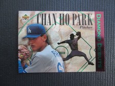 1994  Upper Deck   Chan Ho Park    #520   Los Angeles Dodgers   RC