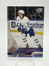2023-24 Upper Deck Series 1 - Young Guns Matthew Knies #222 (RC) Maple Leafs