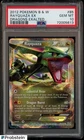 2012 Pokemon B & W Dragon Exalted #85 Rayquaza EX PSA 10 GEM MINT