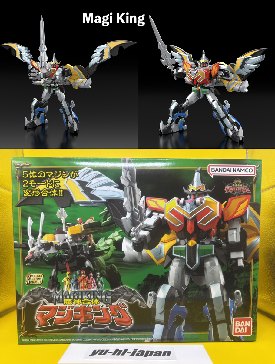 パクジフン メイキッド MAY KID SMP Majin Gattai MagiKing Power Rangers Mystic Force Model