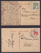 Latvia J66 Postcards 1935/36 Riga Strenci