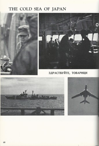 USS STERETT DLG-31 WESTPAC DEPLOYMENT CRUISE BOOK YEAR LOG 1968-70 - U S NAVY - Bild 9 von 12