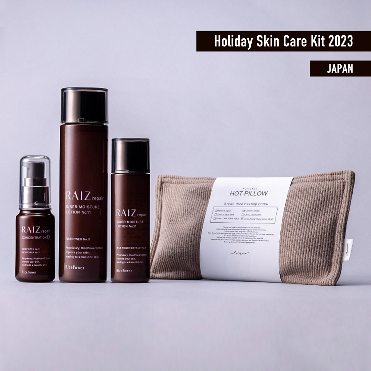 Rice Power RAIZ Repair Holiday Kit 2023 Lotion Hot Eye Mask Aging