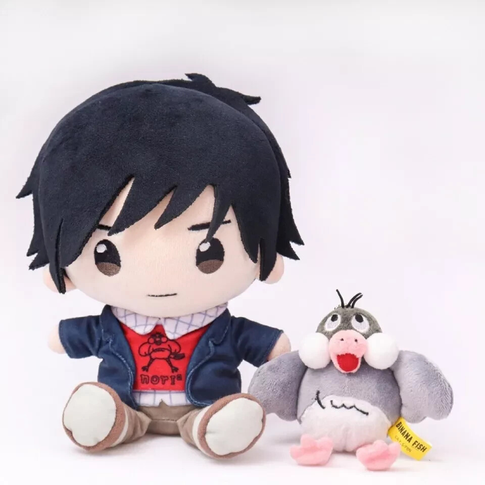 BANANA FISH Munyugurumi Plush Set Ash & Eiji & Norinori Japan