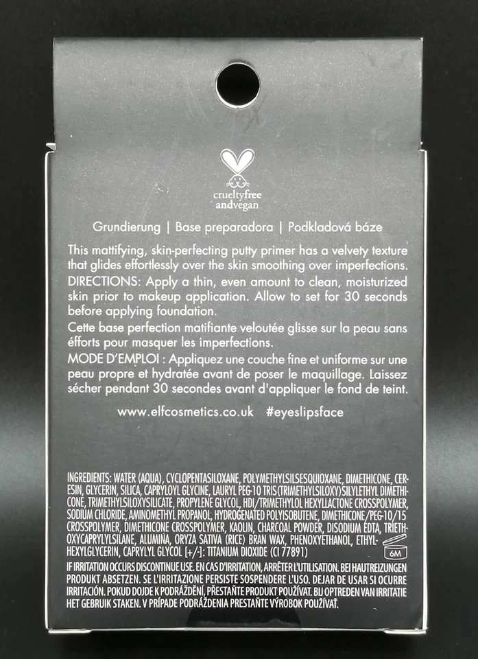 E.L.F. elf: Matte Putty Primer/Grundierung - Universal Sheer 21 g - Bild 2 von 2