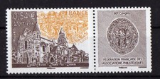 FRANCE 2007 Poitiers F.F.A.P.  Yv 4062 MNH **