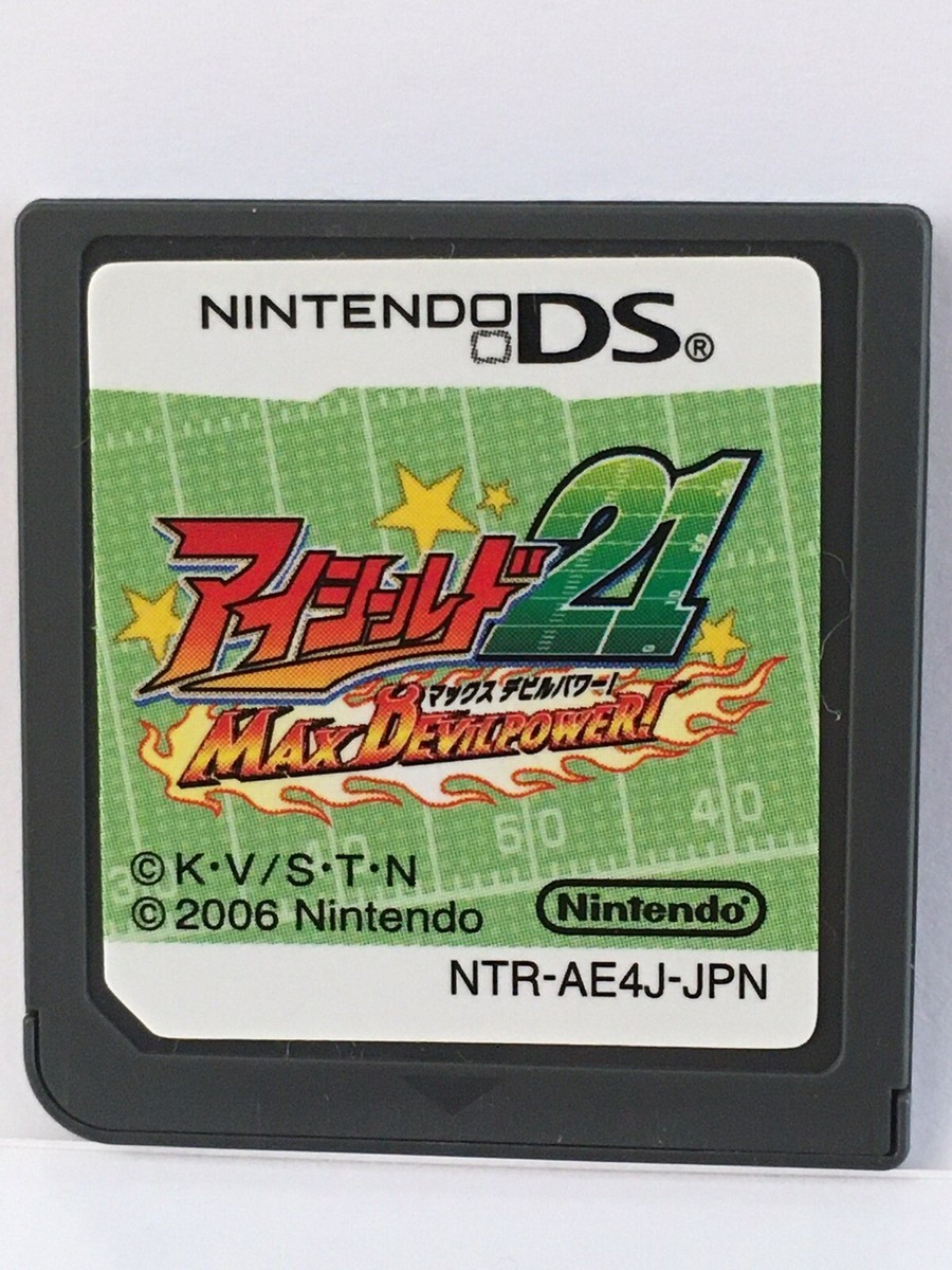 Eyeshield 21: Max Devil Power (Nintendo DS, 2006) - Japanese