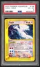 Pokemon Cards - PSA 4 Lugia 149/147 - Aquapolis Holo Crystal - VG-EX - PSA4