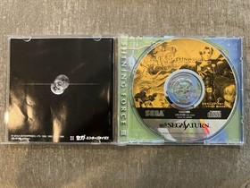 Shining Force III Scenario 2 Sega Saturn