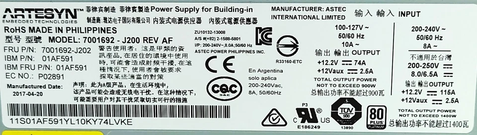 IBM Artesyn 01AF591 1400W PSU Netzteil Server Power Supply 7001692-J202 Power9 8 - Bild 3 von 4
