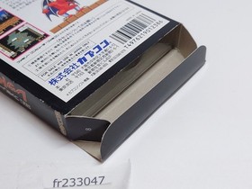 RED ARREMER 2: GARGOYLE&rsquo;S QUEST II - Nintendo, FAMICOM, NES, fr233047