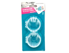 Stove Knob Protector Cover Guard Child Proof Safety - 2 Pieces Set New In Box