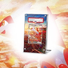 Pokémon PSA/Raw Vetrina LATIAS ex SAR 087/064 Extended Art Display Acrilico Escl
