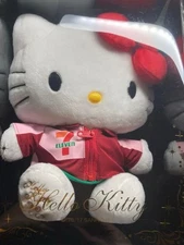 Sanrio Hello Kitty x 7-Eleven Limited Edition Plush 8.7x11.8x6.3in New Box