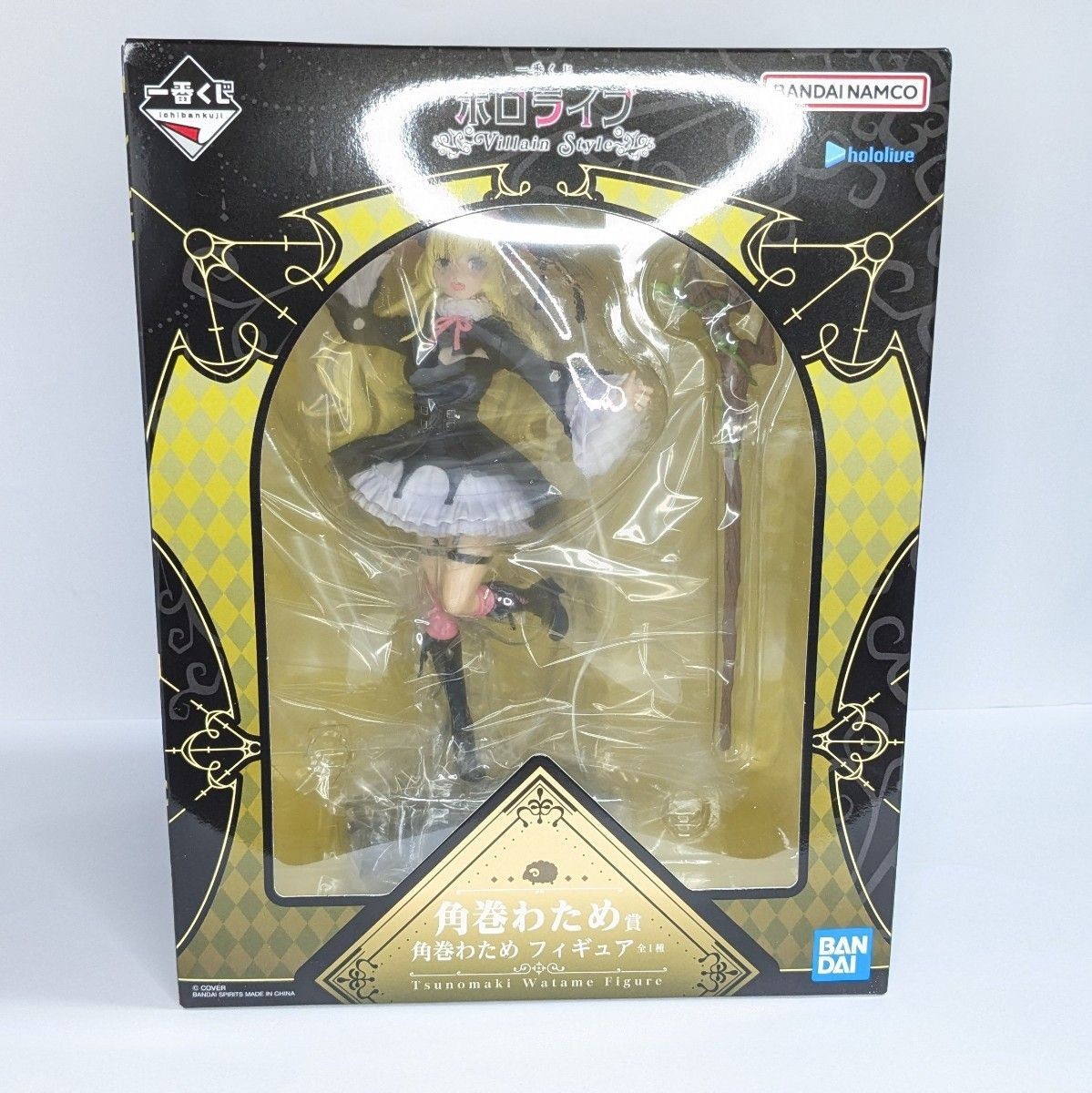 Ichiban Kuji Hololive Villain Style Tsunomaki Watame Figure 2026