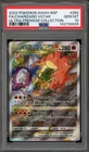 Pokemon Charizard VSTAR Ultra-Premium Coll. Full Alt Art Promo SWSH262 PSA 10