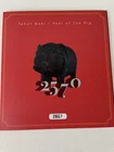 INDONESIA 2019 - PACK Year of Pig - OVERPRINT EXPO IPEA -MNH-3 scans-SEE NOTE!!!