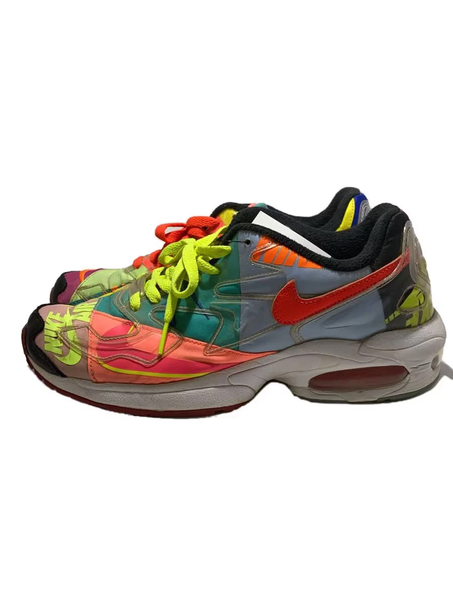 Nike Atmos x Air Max 2 Light QS Japan Exclusive Logos for Sale