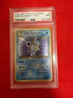 PSA 9 Mint 1997 Dark Blastoise Holo Pokemon Card Japanese Vintage Old Back