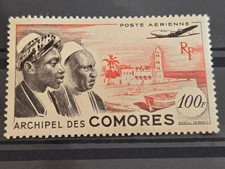 Timbre Comores PA 2** neuf sans charnière