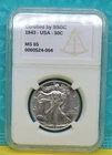 1943 WALKING LIBERTY HALF DOLLAR - SSGC MS-65, PREMIUM QUALITY GEM!