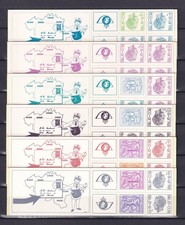 [LG74155] Belgium N°B10/B15 Royalty MNH ** FV € 2,60 SUPERB