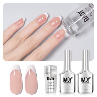 GAOY French Manicure Kit, Nail Stamper and 2Pcs Gel Nail Polish, Include Nude Je
