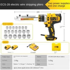 Portable Rechargeable Cable Stripper ECS-28 Quick Single Strand Wire Peeling