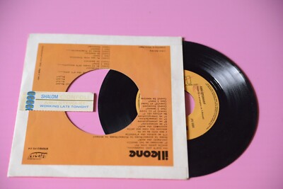 Giuseppe Cionfoli - Working Late Tonight / Shalom 7'' 45 AUFKLEBER JUKE BOX STRIP