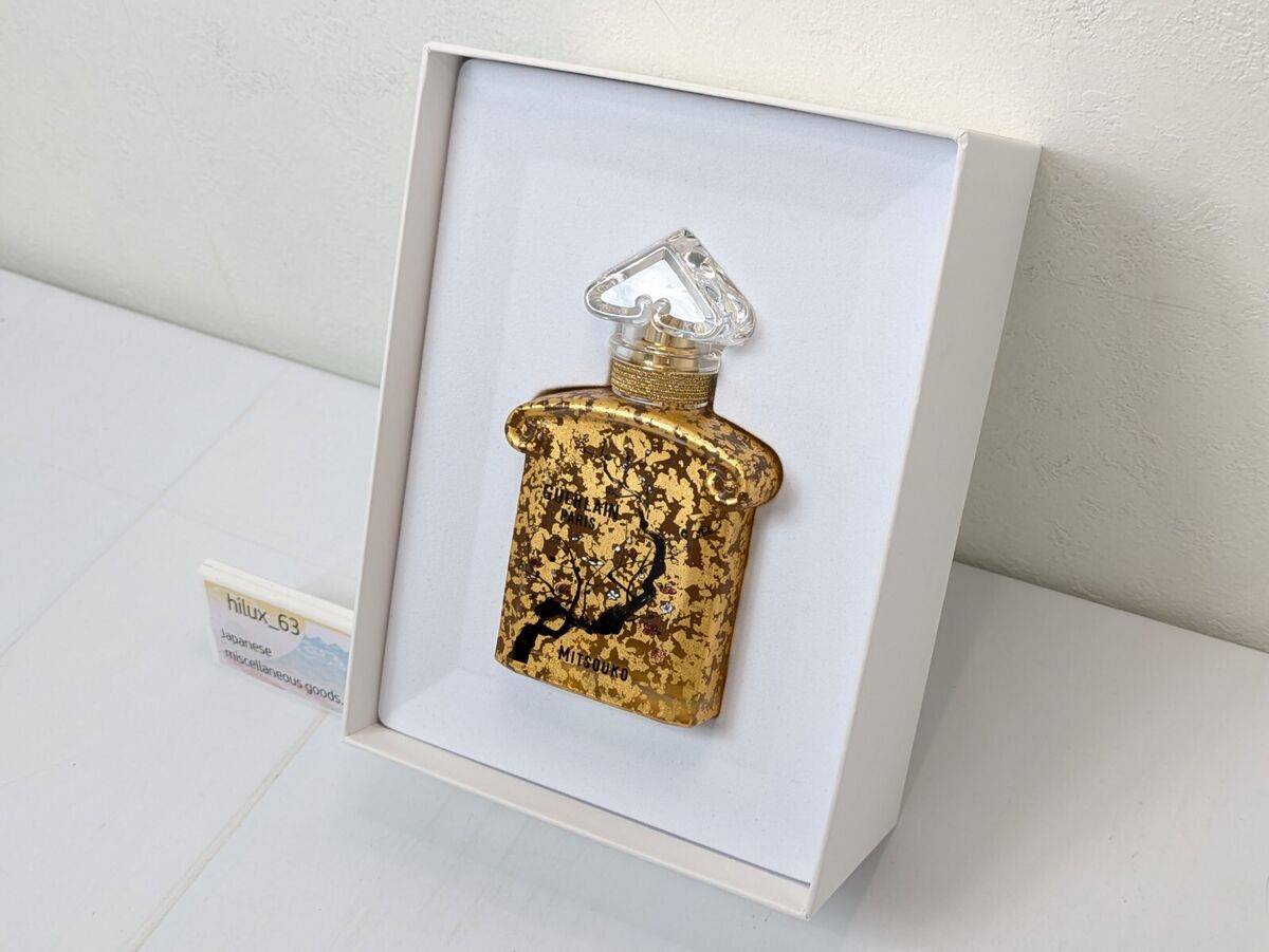Guerlain Mitsouko 100th Anniversary Eau de Parfum 75ml 2.5 Guerlain Mitsouko 100th Anniversary Eau de Parfum 75ml 2.5