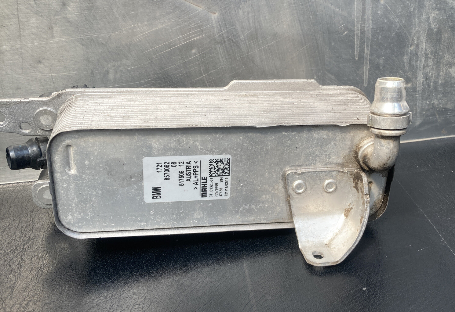 BMW 5 7 SERIES G30 G31 G12 3.0 DIESEL B57 AUTO GEARBOX OIL COOLER