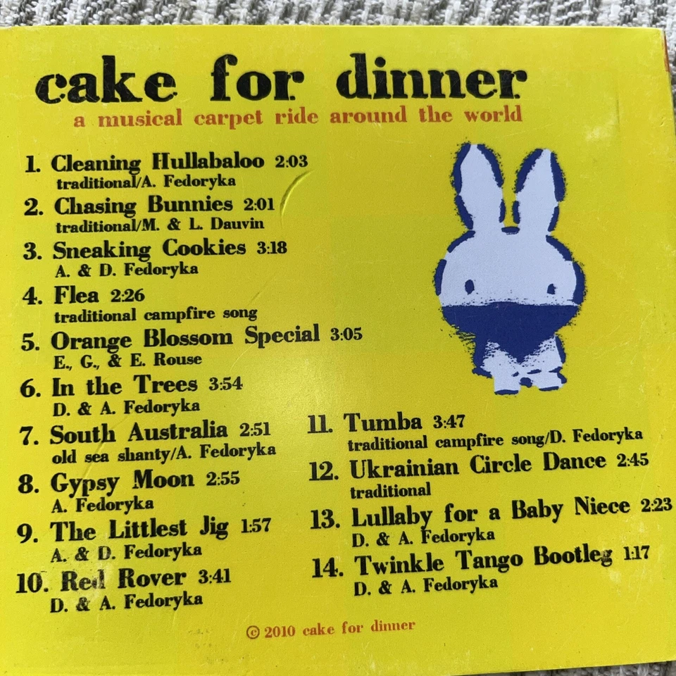 ТОРТ НА УЖИН детский альбом компакт-диск музыкальный ковер поездка по всему миру - Изображение 2 из 2