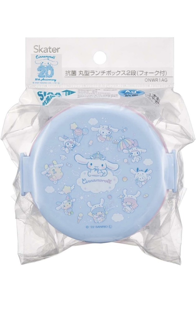 Skater 20th Anniversary Cinnamoroll Sanrio 500ml 2-Tier Round Bento Box Japan