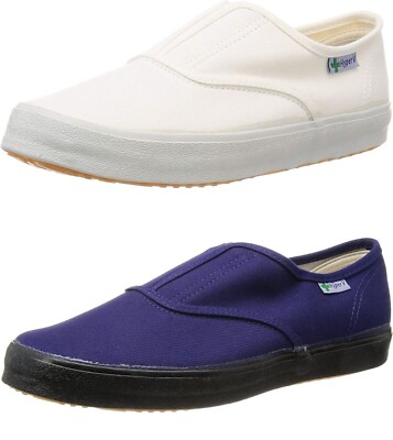Nisshin Rubber Hyper V Tabi #1000 Arbeitsschuhe Weiß Navy US5 - US11 Leicht
