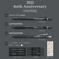 Pentel 60th Anniversary Limited Black Graph1000/GraphGear Set - Exclusive