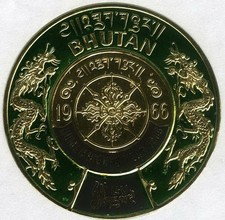 Bhutan 1968 Coin Overprinted Human Rights Year MNH (SC# 98B)