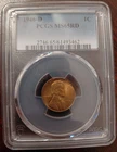 1946 D Wheat 1 CENT PCGS MS65 RD beautiful 46 D to close the date for collectors